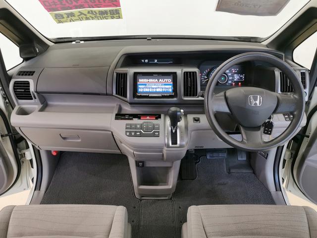 ステップワゴン Ｇ　ＨＩＤエディション　Ｇ　ＨＩＤエディション　ホワイトリボン　ヒダマリアイボリー（11枚目）