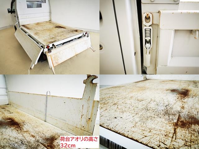 ハイゼットトラック 多目的ダンプ　多目的ダンプ電動式３方開　４ＷＤ（11枚目）