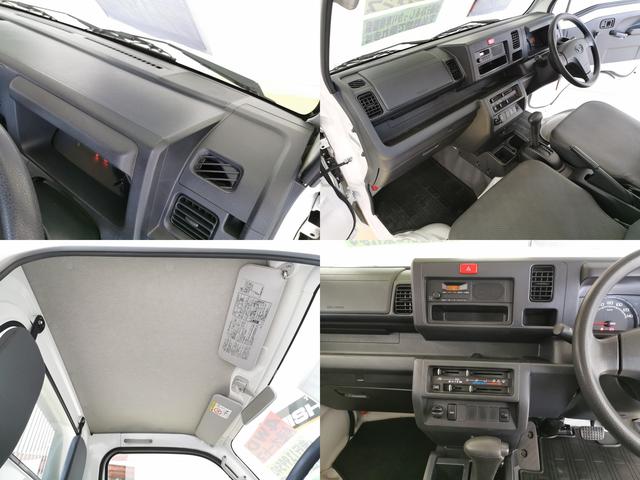 ハイゼットトラック 多目的ダンプ　多目的ダンプ電動式３方開　４ＷＤ（19枚目）
