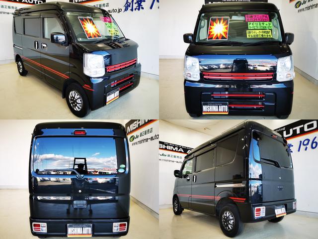 ����e�X�g��@�������萮�����Ă̂��n���@�@�I�C���@�G�������g�@���C�p�[�͐V�i�����T�[�r�X��