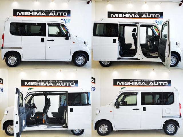 �x�����z�ŏ��܂��@�����������������킹���@��薳