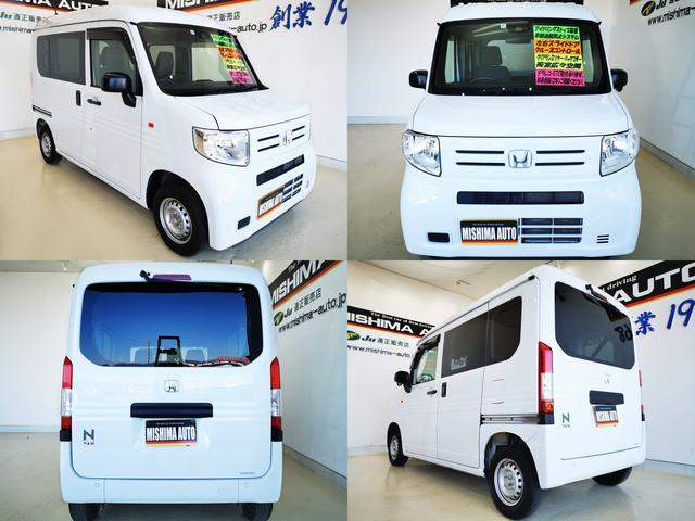 ����e�X�g��@�������萮�����Ă̂��n���@�@�I�C���@�G�������g�@���C�p�[�͐V�i�����T�[�r�X��