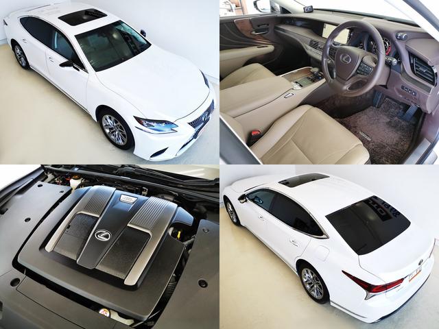 ＬＳ ＬＳ５００　Ｉパッケージ　５００　Ｉパッケージ　サンルーフ　本革　ツインターボ（2枚目）