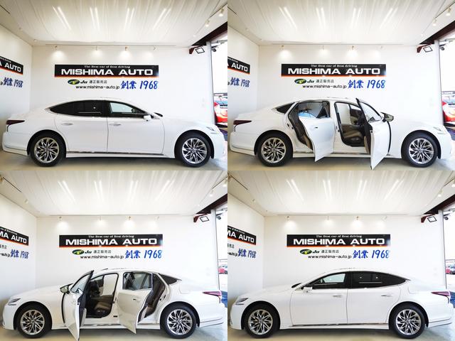 ＬＳ ＬＳ５００　Ｉパッケージ　５００　Ｉパッケージ　サンルーフ　本革　ツインターボ（4枚目）