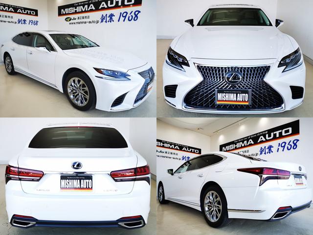 ＬＳ ＬＳ５００　Ｉパッケージ　５００　Ｉパッケージ　サンルーフ　本革　ツインターボ（6枚目）