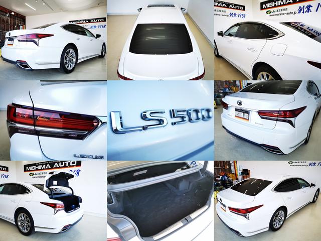 ＬＳ ＬＳ５００　Ｉパッケージ　５００　Ｉパッケージ　サンルーフ　本革　ツインターボ（9枚目）