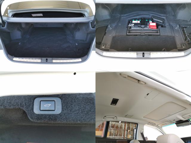 ＬＳ ＬＳ５００　Ｉパッケージ　５００　Ｉパッケージ　サンルーフ　本革　ツインターボ（20枚目）