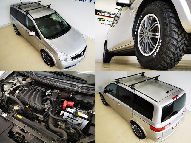 ���荠�~�j�o���ł��@�y�����ԁ@�f���܂��@�i���̔��@�Ԍ��Q�N�ł��n��