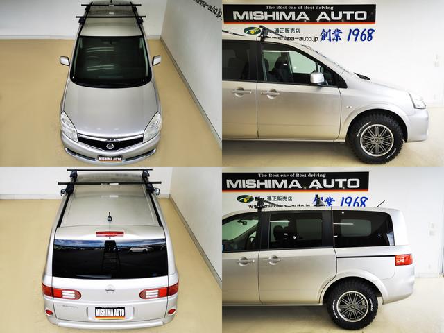 �x�����z�ŏ��܂��@�����������������킹���@��薳