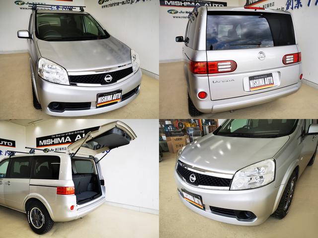 �W������O�ɓ��ЂɂĎ���e�X�g���{�ς݁@�{�f�B�[�������@���[���N���[�j���O���{�H�ς�