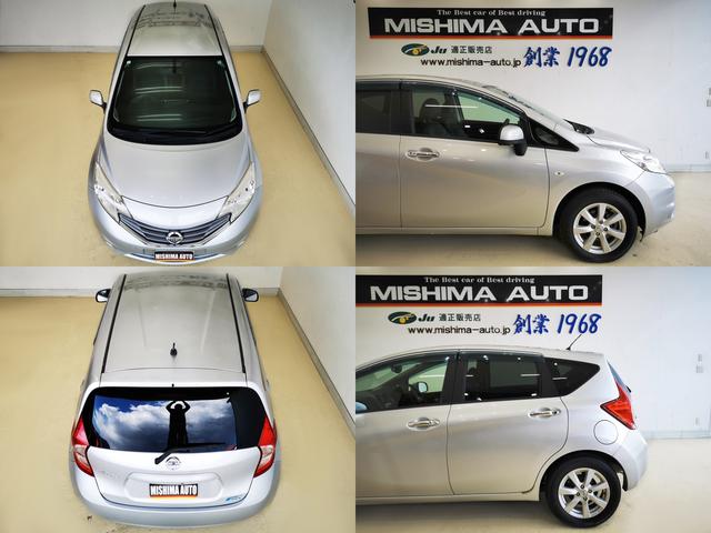 �x�����z�ŏ��܂��@�����������������킹���@��薳