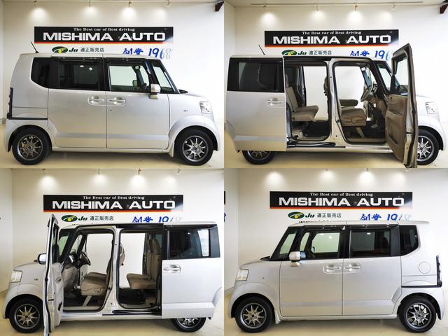 �����X�ł�����݂̂̔̔��ł��A�x�����z�ŏ��܂��A�Ǌ��O�̕��́{�Q�D�T���~�@���k���@���u���͂ł��܂���@�����ҏ����ł��A�����X���҂����Ă���܂�