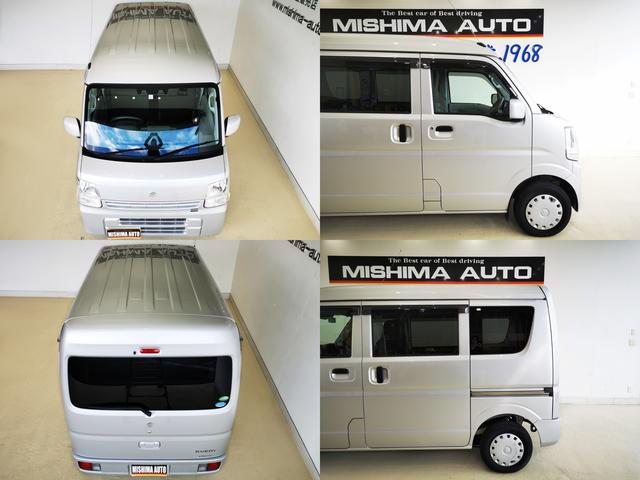 エブリイ ＰＣリミテッド　ＰＣリミテッド　ハイルーフ　４速ＡＴ　セーフティーサポート（6枚目）