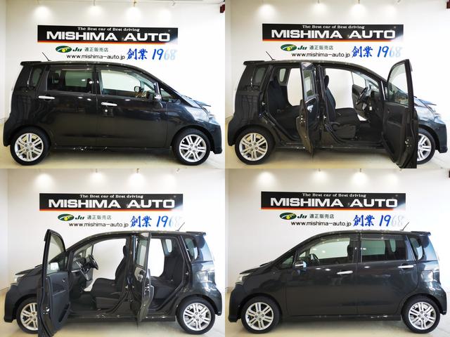 ムーヴ カスタム　ＲＳ　ＳＡ　カスタムＲＳ　ＳＡ　衝突軽減（3枚目）