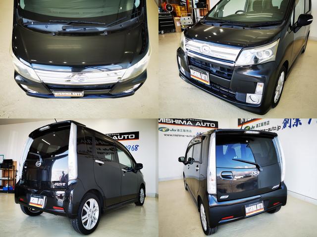 ムーヴ カスタム　ＲＳ　ＳＡ　カスタムＲＳ　ＳＡ　衝突軽減（7枚目）