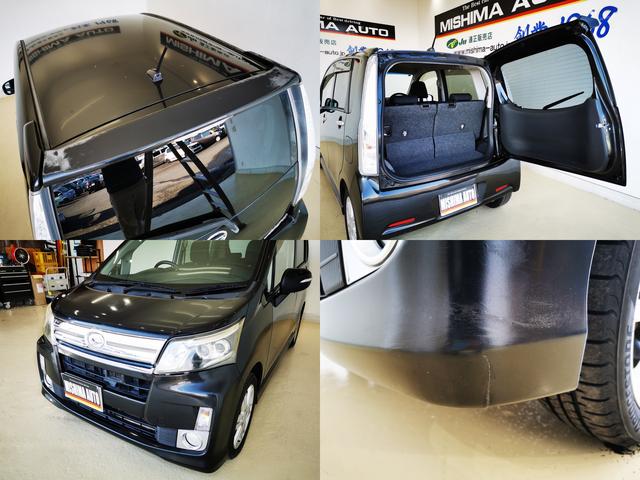 ムーヴ カスタム　ＲＳ　ＳＡ　カスタムＲＳ　ＳＡ　衝突軽減（8枚目）