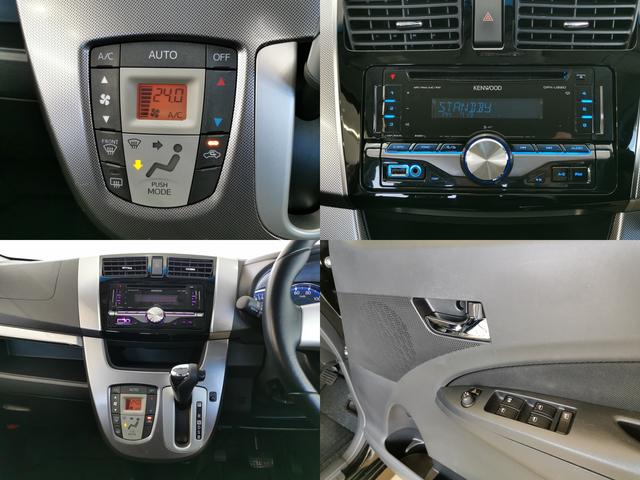 ムーヴ カスタム　ＲＳ　ＳＡ　カスタムＲＳ　ＳＡ　衝突軽減（14枚目）