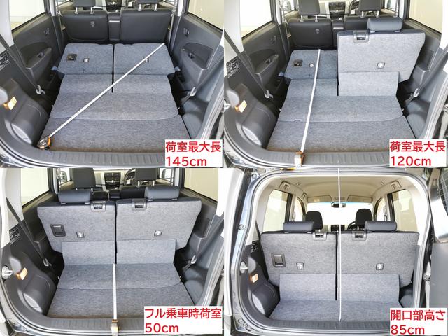 ムーヴ カスタム　ＲＳ　ＳＡ　カスタムＲＳ　ＳＡ　衝突軽減（20枚目）