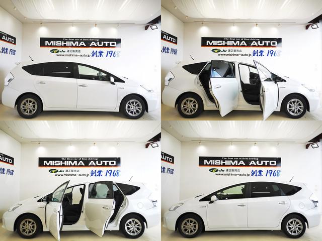 �����X�ł�����݂̂̔̔��ł��A�x�����z�ŏ��܂��A�Ǌ��O�̕��́{�Q�D�T���~�@���k���@���u���͂ł��܂���@�����ҏ����ł��A�����X���҂����Ă���܂�