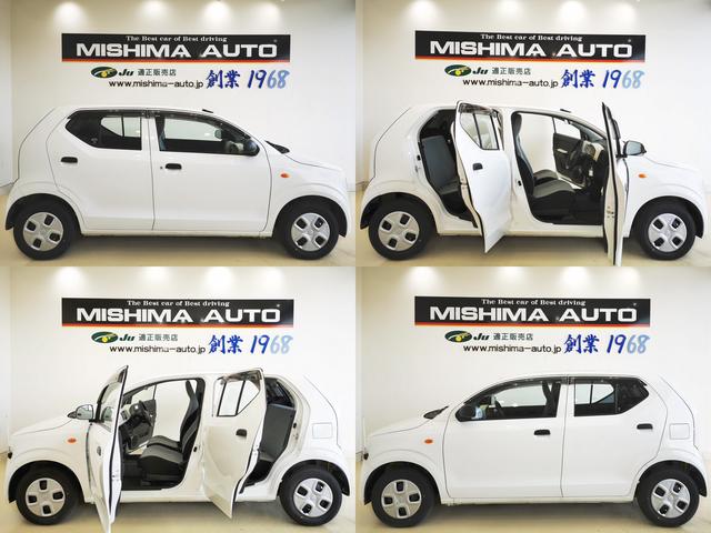 アルト Ｆ　Ｆレーダーブレーキ衝突軽減（3枚目）