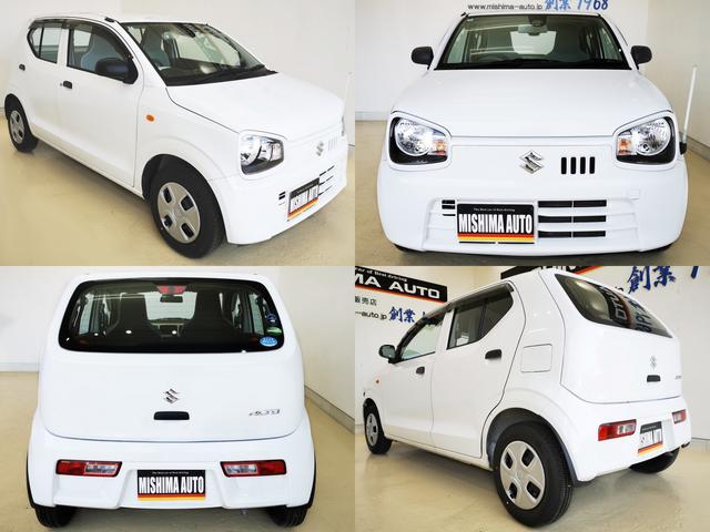 アルト Ｆ　Ｆレーダーブレーキ衝突軽減（4枚目）