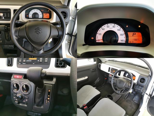 アルト Ｆ　Ｆレーダーブレーキ衝突軽減（12枚目）