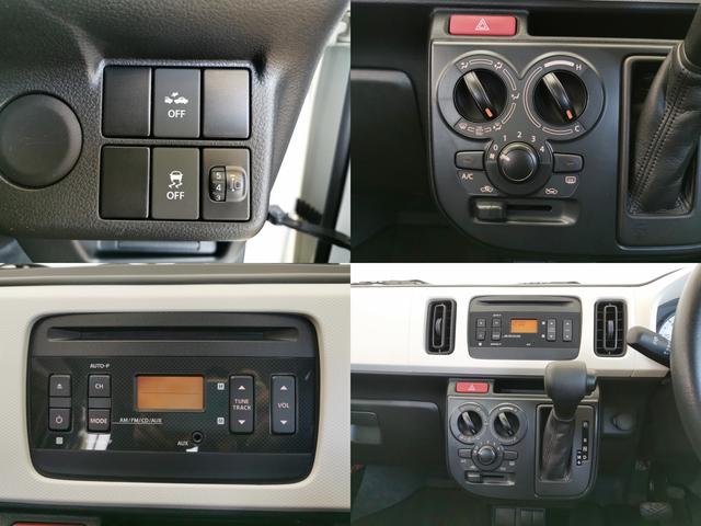 アルト Ｆ　Ｆレーダーブレーキ衝突軽減（13枚目）