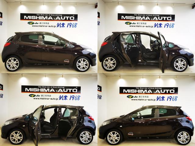 �����X�ł�����݂̂̔̔��ł��A�x�����z�ŏ��܂��A�Ǌ��O�̕��́{�Q�D�T���~�@���k���@���u���͂ł��܂���@�����ҏ����ł��A�����X���҂����Ă���܂�