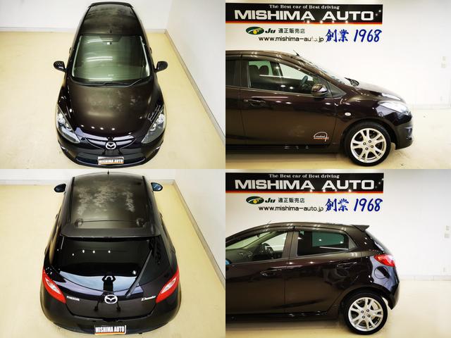 �x�����z�ŏ��܂��@�����������������킹���@��薳