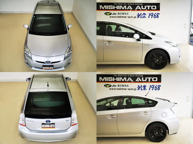 �x�����z�ŏ��܂��@�����������������킹���@��薳