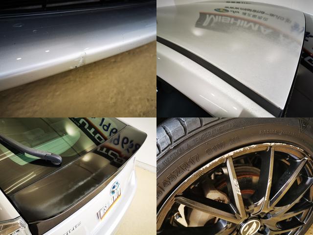 �傫�ȃ_���[�W�ӏ�