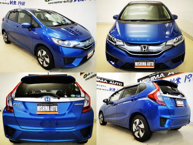 フィットハイブリッド Ｌパッケージ　ハイブリッドＬパッケージ　衝突軽減（4枚目）