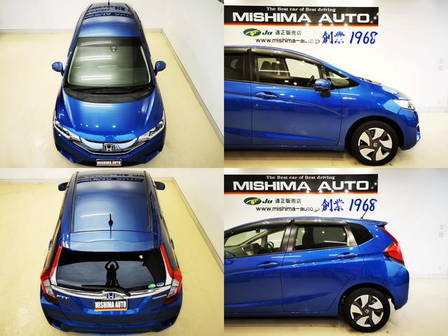 フィットハイブリッド Ｌパッケージ　ハイブリッドＬパッケージ　衝突軽減（6枚目）