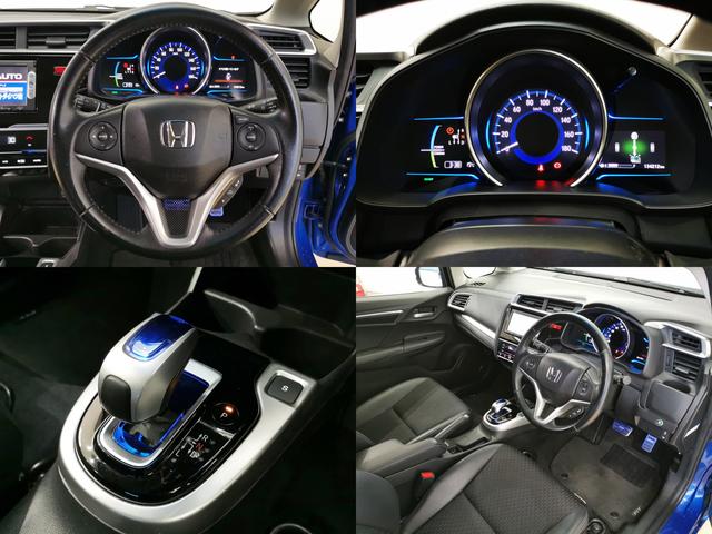 フィットハイブリッド Ｌパッケージ　ハイブリッドＬパッケージ　衝突軽減（12枚目）