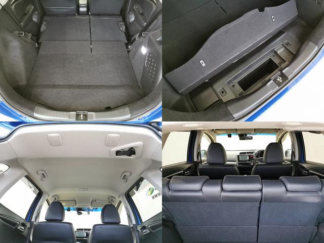 フィットハイブリッド Ｌパッケージ　ハイブリッドＬパッケージ　衝突軽減（17枚目）