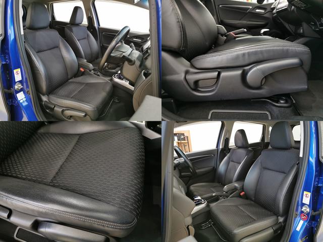 フィットハイブリッド Ｌパッケージ　ハイブリッドＬパッケージ　衝突軽減（18枚目）