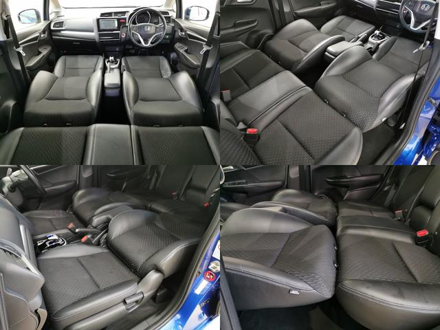 フィットハイブリッド Ｌパッケージ　ハイブリッドＬパッケージ　衝突軽減（20枚目）