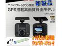 ＮＸ２００ｔ　Ｆスポーツ　２００ｔ　Ｆスポーツ　ＯＰ１８ＡＷ　３眼ＬＥＤ（16枚目）