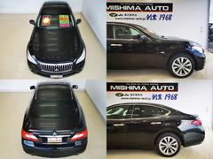 ��ʧ���ۤǾ��ޤ�������⤳���������碌�⡡����̵ 6