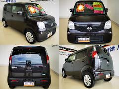 ƥȸ塡äƤΤϤ롡ȡ磻ѡϿʸ򴹥ӥ 4