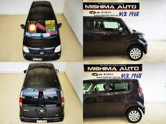 ʧۤǾޤ⤳碌⡡̵ 6