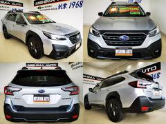 ƥȸ塡äƤΤϤ롡ȡ磻ѡϿʸ򴹥ӥ 4