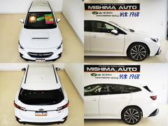 ��ʧ���ۤǾ��ޤ�������⤳���������碌�⡡����̵ 6