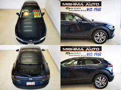 ���ƥ��ȸ塡���ä����������ƤΤ��Ϥ����������롡������ȡ��磻�ѡ��Ͽ��ʸ򴹥����ӥ��� 6