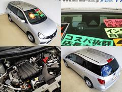 ���Ĥ�����������󥹤Ǥ���Ư���֡����ףġ����ͷڸ��֥졼���������ե꡼�������ʥӡ��ɥ�쥳�ʤɤ������Ѥߡ����ʥ�С�����ǯ�ָ��������Ƥ����䡡��ʧ�����ۤǾ��ޤ��衡�����֡����佪λ�Ǥ��� 2