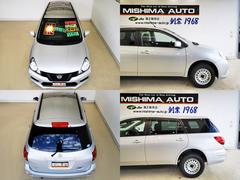 ���ƥ��ȸ塡���ä����������ƤΤ��Ϥ����������롡������ȡ��磻�ѡ��Ͽ��ʸ򴹥����ӥ��� 6