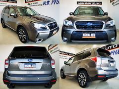 ƥȸ塡äƤΤϤ롡ȡ磻ѡϿʸ򴹥ӥ 4