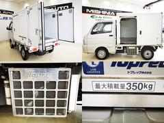 ƥȸ塡äƤΤϤ롡ȡ磻ѡϿʸ򴹥ӥ 3