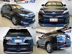 ���ƥ��ȸ塡���ä����������ƤΤ��Ϥ����������롡������ȡ��磻�ѡ��Ͽ��ʸ򴹥����ӥ��� 4