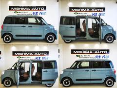 ��ʧ���ۤǾ��ޤ�������⤳���������碌�⡡����̵ 3